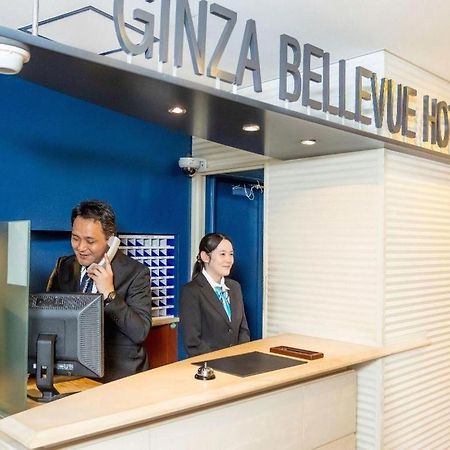 Ginza Bellevue Hotel Токио Экстерьер фото