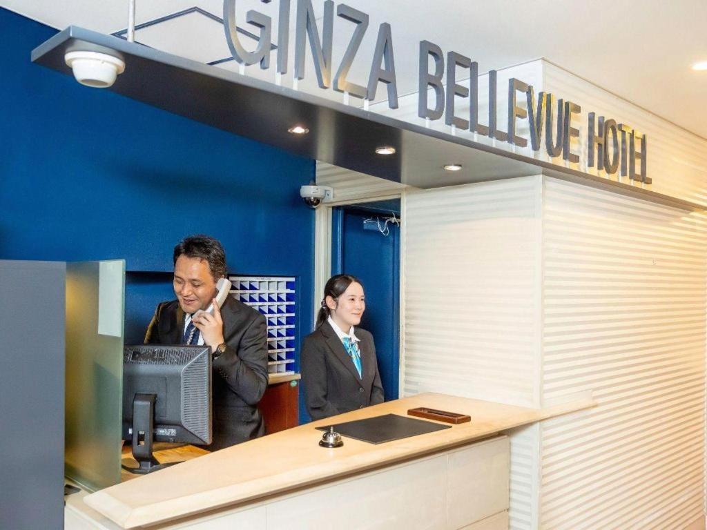 Ginza Bellevue Hotel Токио Экстерьер фото